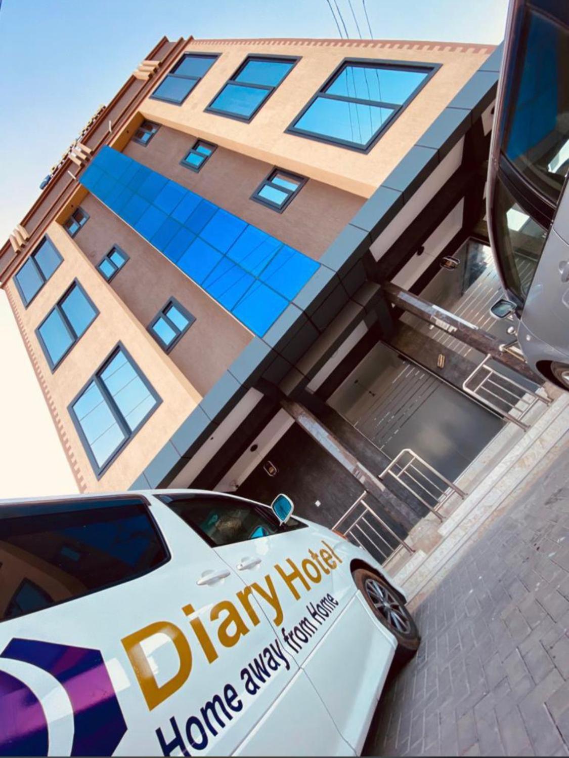 Diary Hotel Дар ес Саалам Екстериор снимка